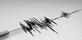 Strong Earthquake Tremors Felt Across Kashmir earthquke