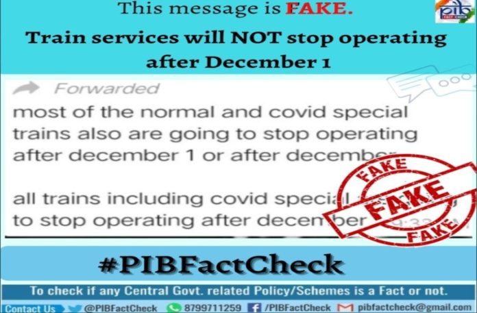 Govt has taken no decision to stop train services after Dec 1