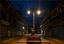 Night curfew imposed in Leh