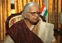 Former Goa governor passes away