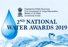 National Water Awards to be presented