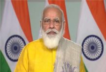 PM to lay foundation of AIIMS Rajkot