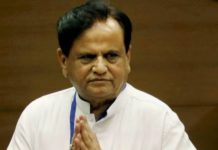 Ahmed Patel dies after battling COVID Ahmed Patel dies after battling COVID