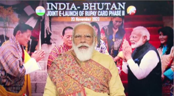 RuPay card Phase-II launched by PM Modi in Bhutan