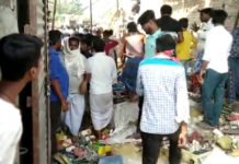 West Bengal: 5 dead in factory blast West Bengal: 5 dead in a factory blast