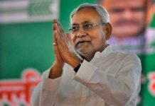 Bihar imposes night curfew Bihar
