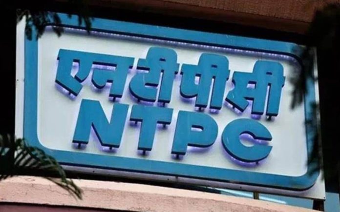 NTPC