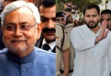 Bihar election results today Bihar election results today votes counting nitish kumar tejashwi yadav