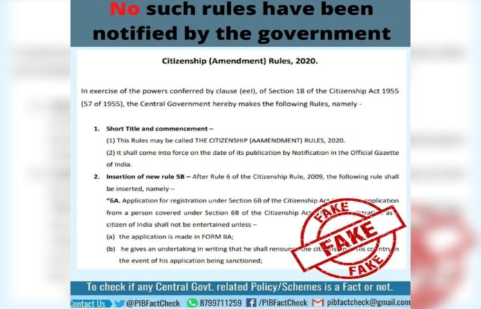 No rules notified by govt for Citizenship Amendment Act