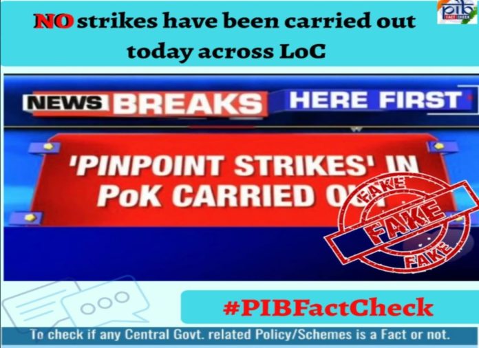 Fact check: No pinpoint strikes on terror launchpads inside PoK