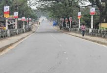 Section 144 in Puducherry till Nov 26 Section 144 in Puducherry till Nov 26