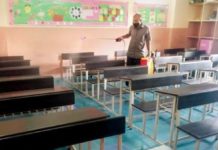 Mumbai schools to remain shut till Dec 31 Mumbai schools to remain shut till Dec 31