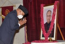 Prez pays tribute to Pranab Mukherjee
