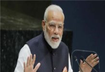 PM to address WEF’s Davos Dialogue tmrw Davos Dialogue
