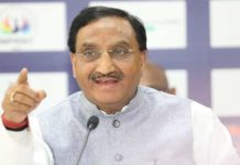 JEE Advanced to be held on July 3 JEE advanced