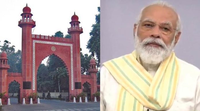 PM Modi to address centenary celebrations of AMU tomorrow