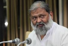 Anil Vij tests positive for COVID-19