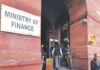 Centre Releases Rs 1.09 Lakh Cr Tax Devolution to States Import duty