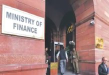 Centre Releases Rs 1.09 Lakh Cr Tax Devolution to States Import duty