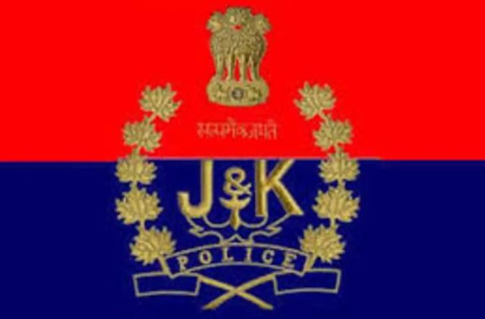 J&K Police