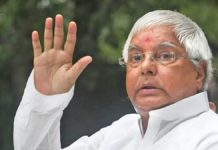 Lalu Yadav to be shifted to AIIMS Delhi Lalu Prasad Yadav