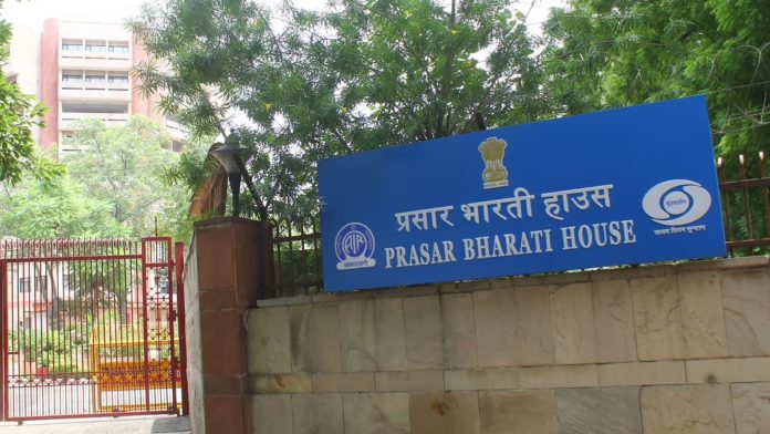 Prasar Bharti