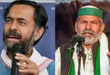 Farmer leaders booked for violence