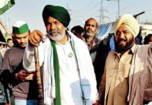 Jan 30 as ‘Sadbhavna Divas’ by farmers Sadbhavna Divas