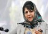 Pahalgam Road Closure Hurting Tourism, Fuel Shortage Adds to Woes: Mehbooba Mufti Mehbooba