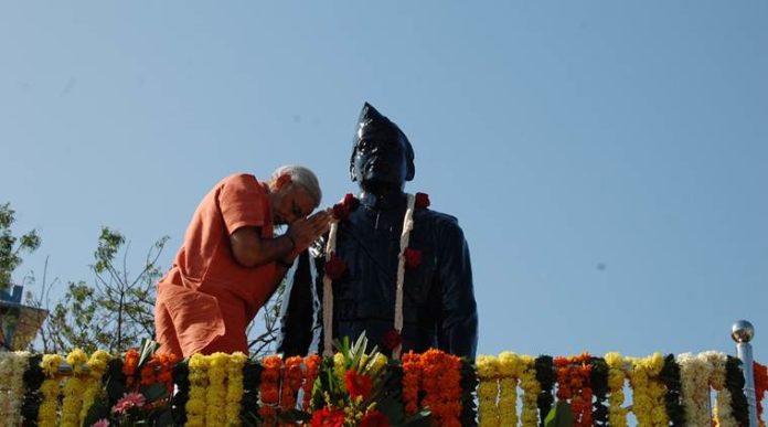 Netaji Subhash Chandra Bose