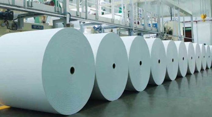 EESL signs up with 2 paper mills in UP to demonstrate energy-efficient technology