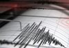 6.2-Magnitude Earthquake Jolts Afghanistan, Tremors Felt Across J&K Earthquake