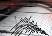 6.4 magnitude quake hits Assam Earthquake