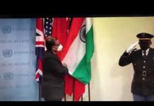 WATCH | Indian tricolour installed at UN Security Council stakeout