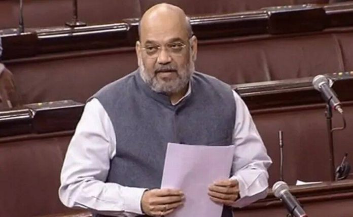 Amit shah