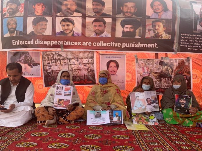 Baloch Missing Persons