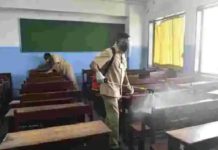 Hry: 54 school students COVID positive school