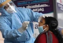 Kerala becomes 2nd worst COVID hit state coronavirus