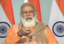 PM to inaugurate ‘Maitri Setu’ on Tue Maitri Setu