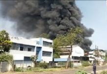 Maharashtra: Fire at chemical factory Chemical factory