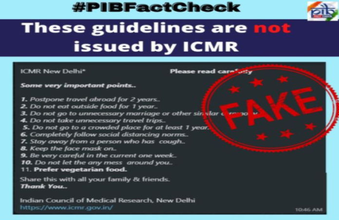 icmr