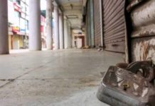 New Covid-19 restrictions in Pune Pune