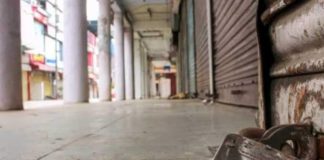 Restrictions to Be Imposed Across Kashmir Districts from Monday as Precautionary Measure Pune