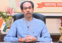 Night curfew in Maharashtra From Sun Maharashtra