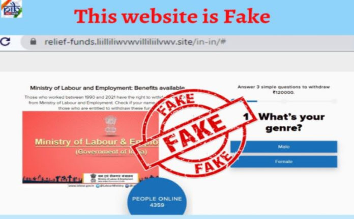 website fake