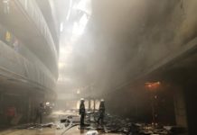 Mumbai: 10 dead in hospital fire Hospital fire