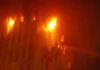 3 Indians killed in suspected arson in Germany; Romanian national held Kolkata fire