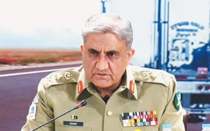 Pakistan Army Chief