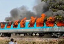 Fire breaks out in Shatabdi Express Shatabdi Express