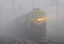 Fog Pass devices issued by Railways Indian Railways